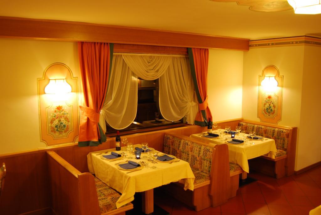 Albergo Villa Cristina Folgaria Luaran gambar